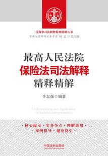 你是我的幸运之星