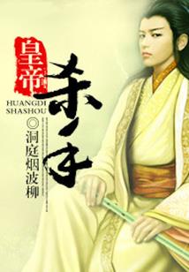 问世之物