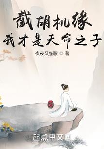 我今年46亿岁