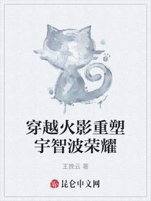心尖上的暗恋