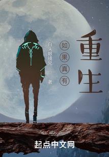 瑟伦丝的黎明之径