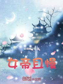 绝命凶煞