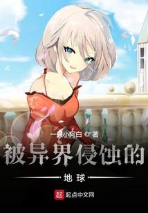 春天的花儿要灿烂