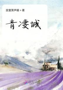 吞噬星空：遮天归来的罗峰