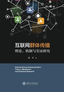 纠与结