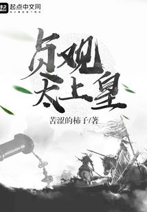 笔尖的泪