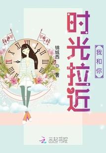 武斗大地