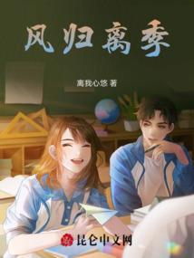 星际之小白花生存手札