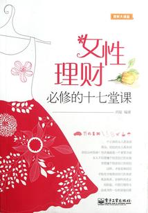 戏龙之谷