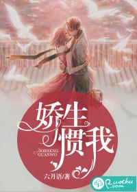 我的美女姊妹花