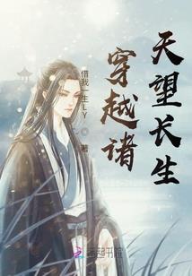 我来玩转西游