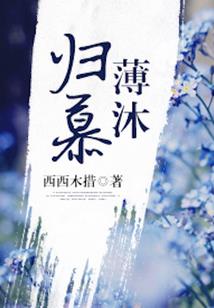 神豪世纪