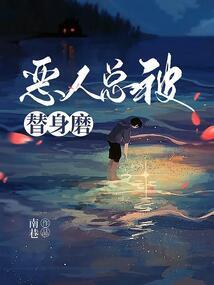 幽冥世界之传送阵