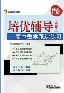 系统管理员