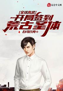 借一条路