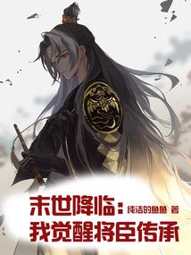 天剑寻龙