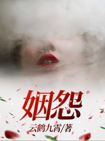 接近未来