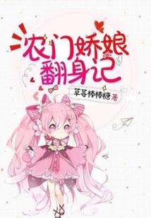 末日皇途