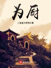 落寞王子别忧伤