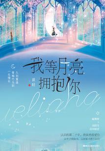 两相别