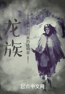 暗魂残影