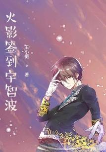 当梦成想