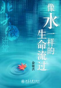 芥末味的棉花糖