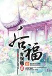 感情的对错该谁