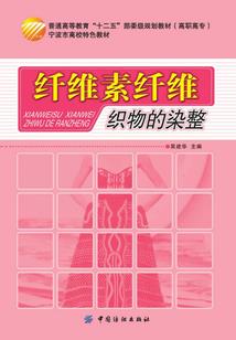艾泽拉斯之豺刀