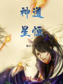 书画琴棋