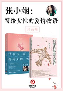 凤舞九天君上陌