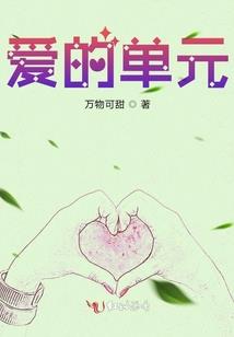 万法珠仙
