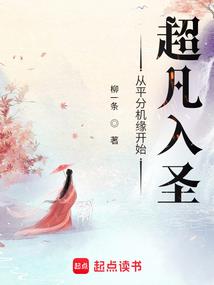 而这个世界不缺少国王