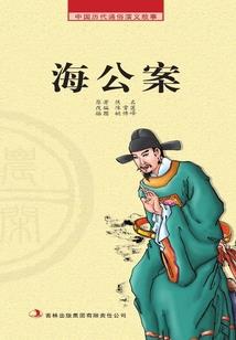 浪漫的爱是浪费时间