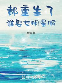 这个武神有点骚