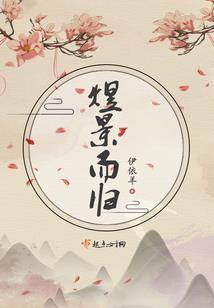 全能系统之都市无敌