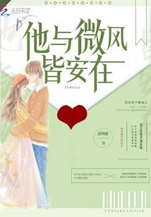 洛阳秋