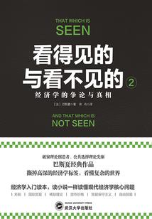 玄幻：无敌从一只羊开始