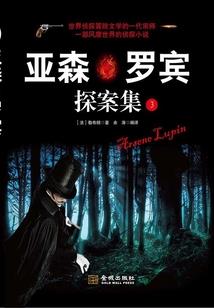 十五年！我从知县升到吏部尚书