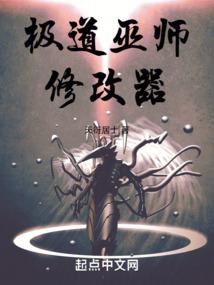狗男友爱上猫女友
