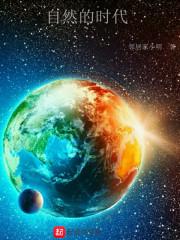 你好晶元世界