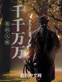 主宰浩虚