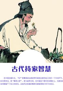 希望之石幻想