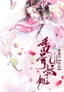 水落鱼梁浅