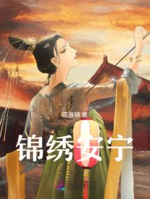 修正系统