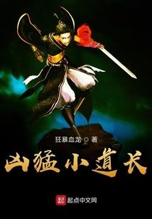 深宫晚棠香