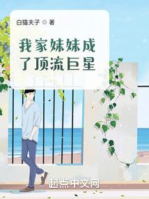 世界：过客