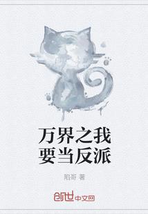 梦魇魔影