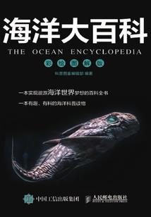 凤帝归来之鬼医逆天