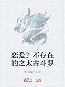 衍幻诀